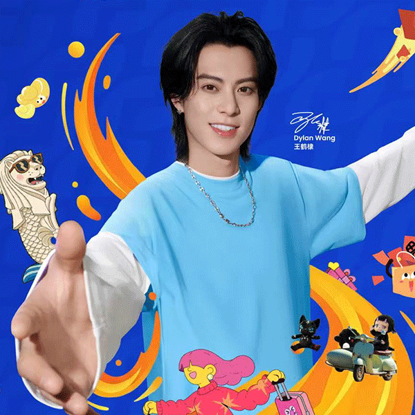 新加坡旅游局 x 王鹤棣 x D.DESIRABLE